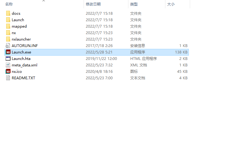 Siemens UG NX 2206 Build 1700中文破解版下载安装图文教程、破解注册方法