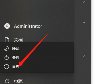 UG NX1899破解版【仿真设计软件】绿色中文版下载安装图文教程、破解注册方法
