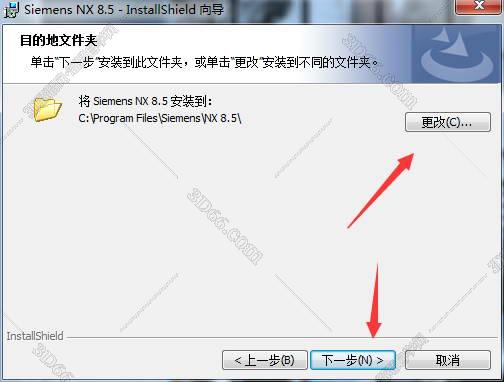 ug nx10软件下载百度云