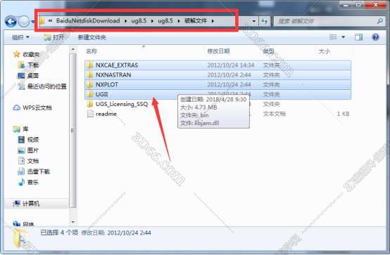 ug nx 10.0软件下载