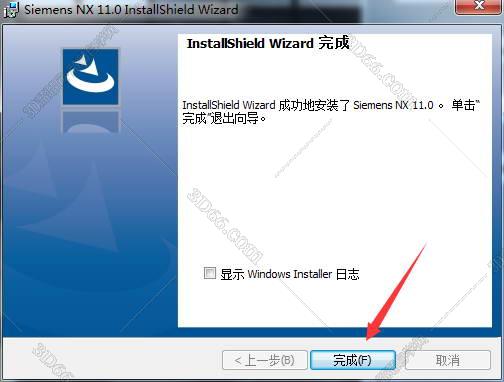 ug_nx2.0软件下载