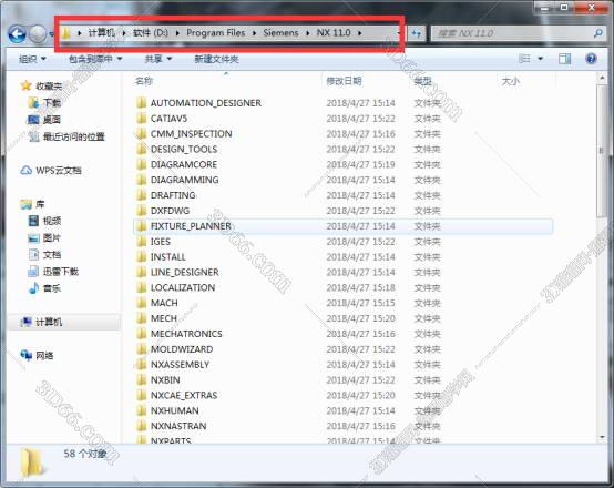 ug nx10软件下载百度云