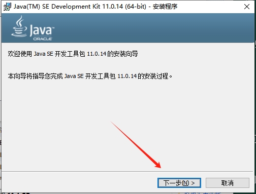 UG NX2406 中文免费破解版+破解文件安装图文教程、破解注册方法