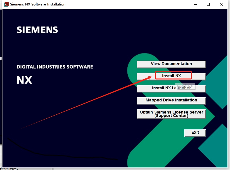 UG NX2406 中文免费破解版+破解文件安装图文教程、破解注册方法