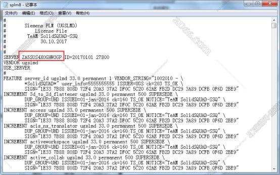 中文版ug nx8软件下载