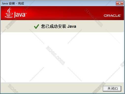 ug nx8软件官网下载