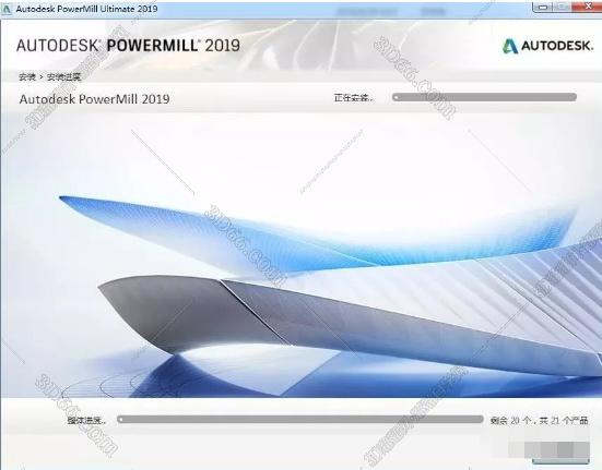 powermill软件曲面造型