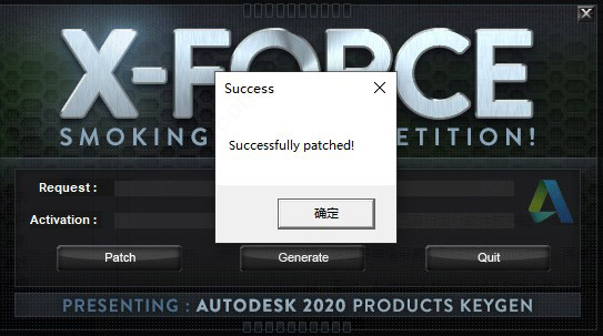 PowerMill 2021 破解版【PowerMill 2021】中文破解版安装图文教程、破解注册方法