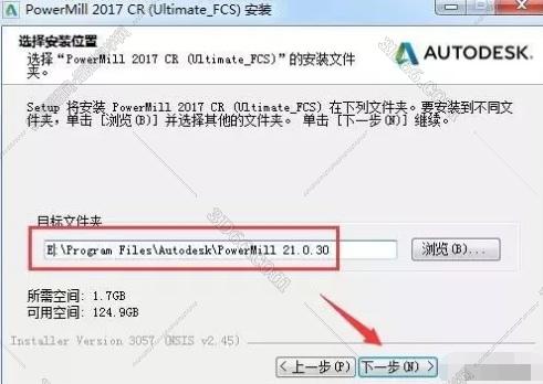 powermill软件的编程方法