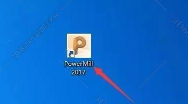机明软件挂不上powermill