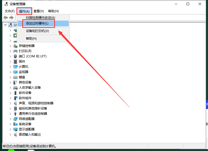 Mastercam 2019官方下载【Mastercam 2019破解版】中文汉化版安装图文教程、破解注册方法