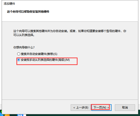 Mastercam 2019官方下载【Mastercam 2019破解版】中文汉化版安装图文教程、破解注册方法