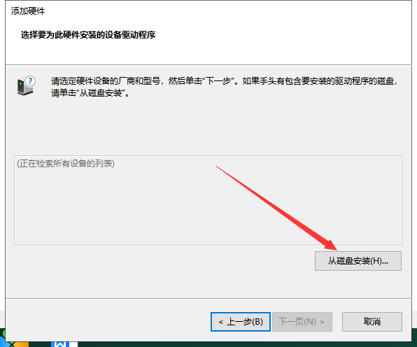 Mastercam 2019官方下载【Mastercam 2019破解版】中文汉化版安装图文教程、破解注册方法