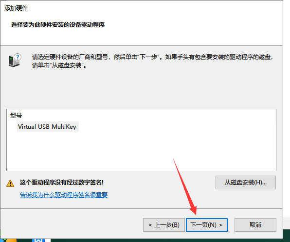 Mastercam 2019官方下载【Mastercam 2019破解版】中文汉化版安装图文教程、破解注册方法