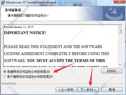 32位mastercam软件