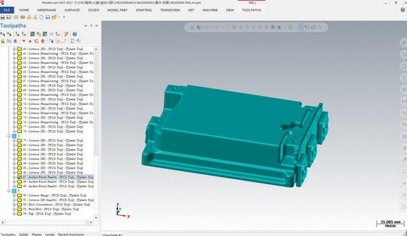 Mastercam 2017【附安装破解教程】完美激活版 Mastercam 2017【附安装破解教程】完美激活版