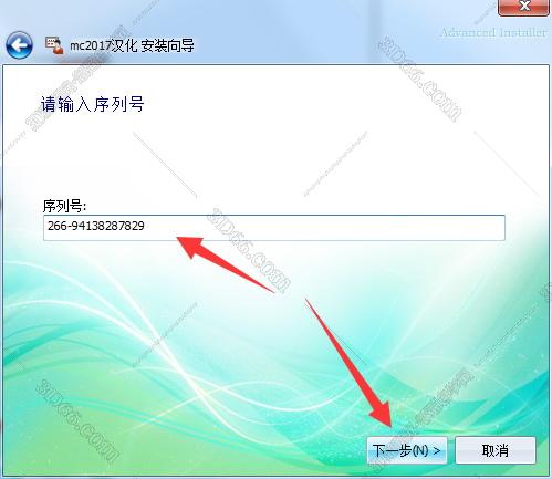 mastercam软件模块讲解