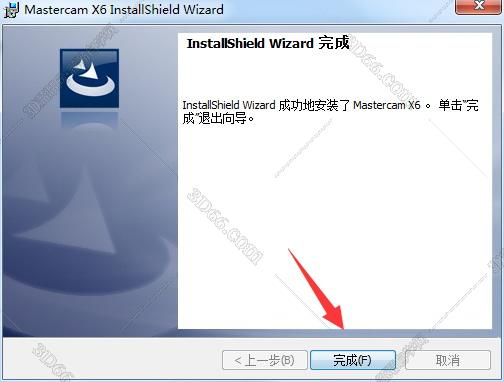 mastercam后处理自制软件