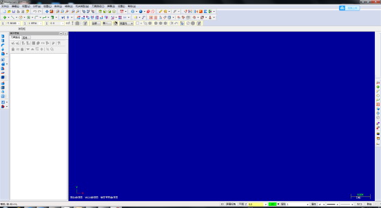 Mastercam X5中文版【Mastercam X5破解版】汉化破解版 Mastercam X5中文版【Mastercam X5破解版】汉化破解版