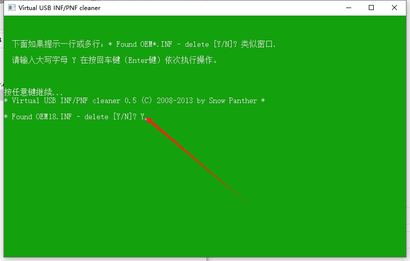 Mastercam 2024最新破解版+安装教程安装图文教程、破解注册方法