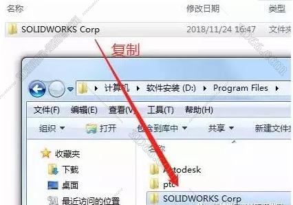 solidworks软件下载 百度云盘