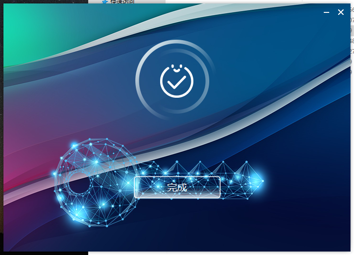 【VRay6.2渲染器】VRay6.2002 for 3dmax 2019-2024正式汉化破解版安装图文教程、破解注册方法