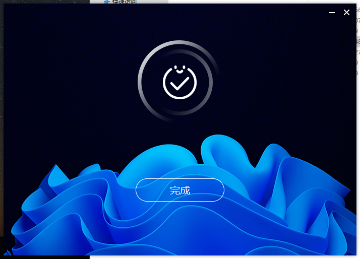 【VRay6.2渲染器】VRay6.2002 for 3dmax 2019-2024正式汉化破解版安装图文教程、破解注册方法