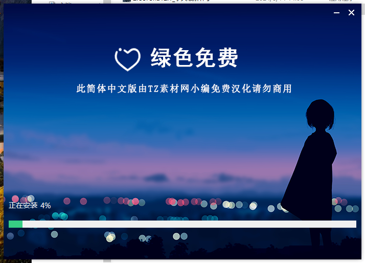 Corona 12.1 for 3dmax2016-2025最新中文破解版安装图文教程、破解注册方法