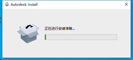 3Dmax 2025.2【3DSMAX2025最新版】简体中文破解版安装图文教程、破解注册方法