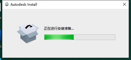 3Dmax 2025.3(附安装教程)3D建模软件 简体破解版安装图文教程、破解注册方法