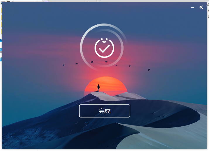 【VRay6.2渲染器】VRay6.2006 for 3dmax 2020-2025汉化破解版安装图文教程、破解注册方法