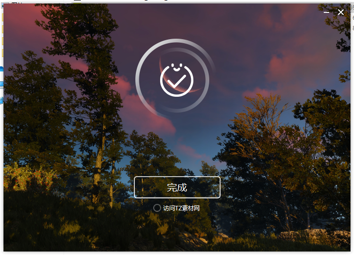 【VRay6.2渲染器】VRay6.2006 for 3dmax 2020-2025汉化破解版安装图文教程、破解注册方法