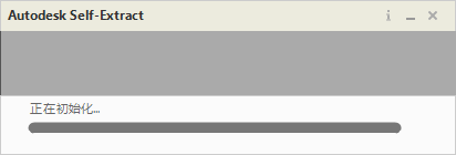 【CAD2024最新版免费下载】AutoCAD 2024 完美直装破解版安装图文教程、破解注册方法