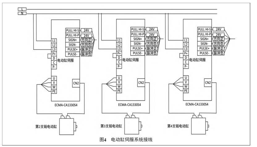 17872144077525.png image.png