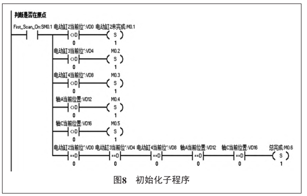 17872145628672.png image.png