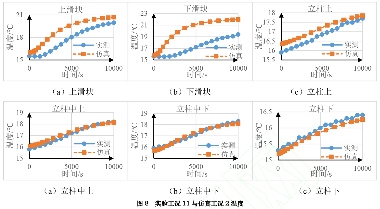17875520462844.png image.png