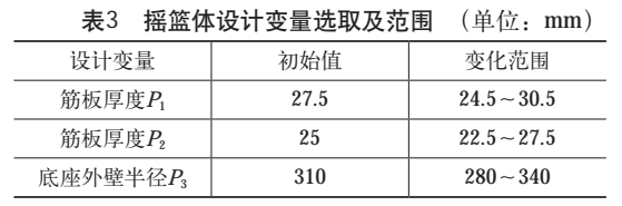 17876395212223.png image.png