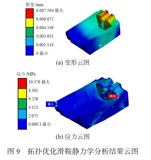17876412045624.png image.png